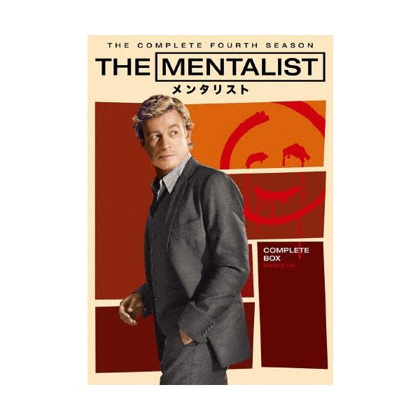 THE MENTALIST/メンタリスト＜フォース・シーズン＞ コンプリート・ボックス DVD
