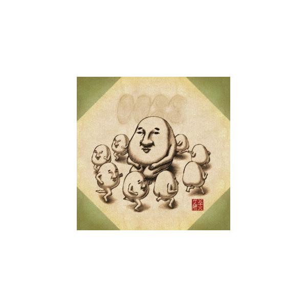 八十八ヶ所巡礼 0088 CD : タワーレコード Yahoo!店 - 通販 八十八ヶ所巡礼 0088 CD : タワーレコード Yahoo!店 - 通販