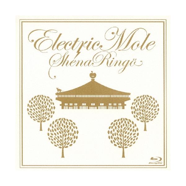 その他 Electric Mole [Blu-ray] rdzdsi3 椎名林檎 Electric Mole Blu-ray Disc : タワーレコード Yahoo!店