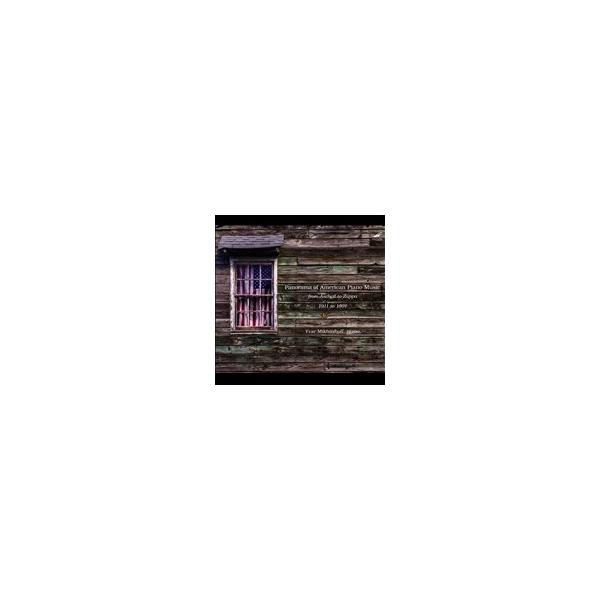 イヴァル・ミハショフ Panorama of American Piano Music CD