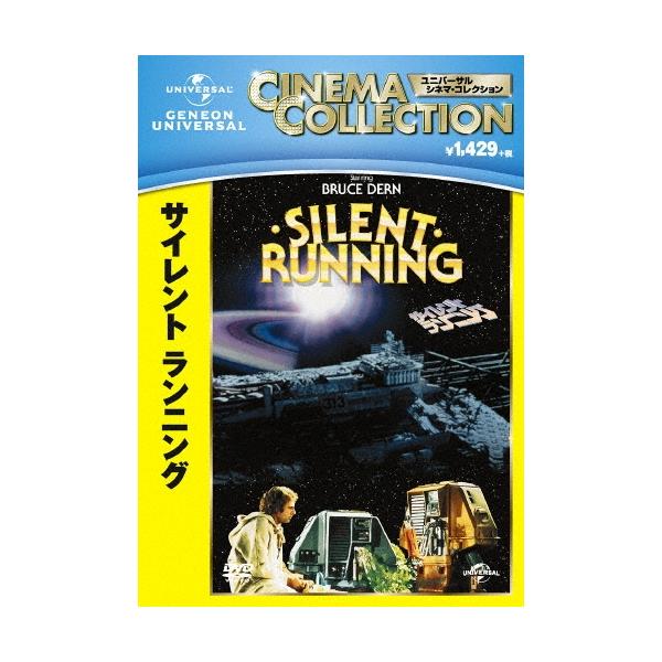 [Release date: December 20, 2013]ご注文後のキャンセル・返品は承れません。発売日:2013年12月20日/商品ID:3328274/ジャンル:映画/TVドラマ/フォーマット:DVD/構成数:1/レーベル:NB...
