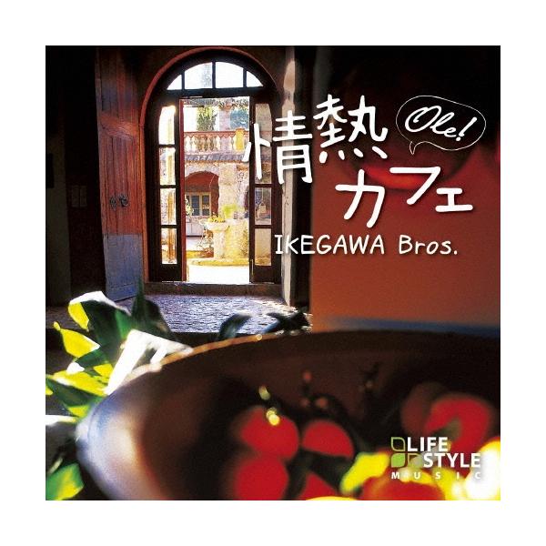 [Release date: November 29, 2013]ご注文後のキャンセル・返品は承れません。発売日:2013年11月29日/商品ID:3337923/ジャンル:JAZZ/フォーマット:CD/構成数:1/レーベル:Della/ア...