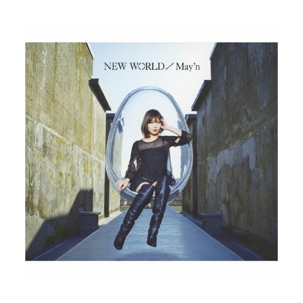 May'n NEW WORLD ［CD+DVD］＜初回生産限定盤＞ CD