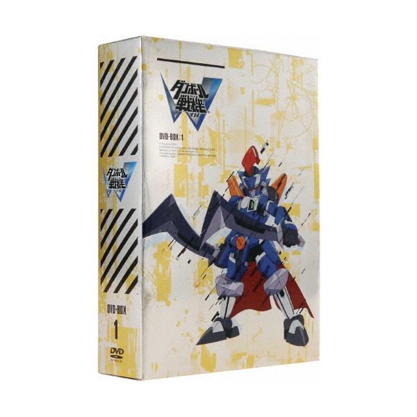 ダンボール戦機W DVD-BOX1 DVD