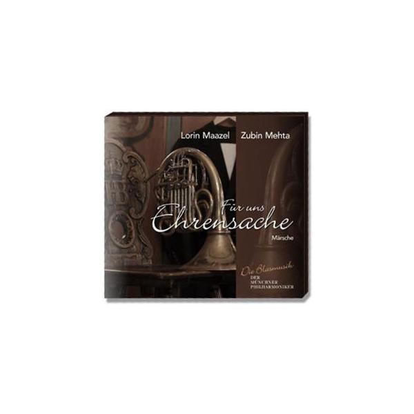 [Release date: January 25, 2014]ご注文後のキャンセル・返品は承れません。発売日:2014年01月25日/商品ID:3354549/ジャンル:CLASSICAL/フォーマット:CD/構成数:1/レーベル:Mom...