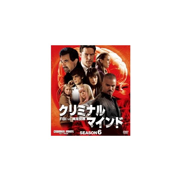 クリミナル・マインド/FBI vs. 異常犯罪 シーズン6 コンパクト