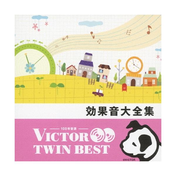 [Release date: February 19, 2014]ご注文後のキャンセル・返品は承れません。発売日:2014年02月19日/商品ID:3363209/ジャンル:趣味/実用/芸能、他 (A)/フォーマット:CD/構成数:2/レー...