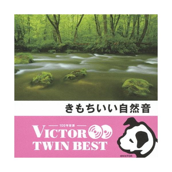 [Release date: March 19, 2014]ご注文後のキャンセル・返品は承れません。発売日:2014年03月19日/商品ID:3363216/ジャンル:趣味/実用/芸能、他 (A)/フォーマット:CD/構成数:2/レーベル:...