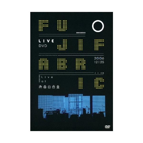 フジファブリック　DVDセット フジファブリック Live at 渋谷公会堂 DVD : タワーレコード Yahoo!店