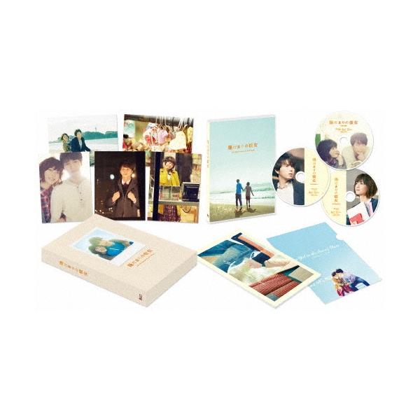 陽だまりの彼女 メモリアル・エディション＜初回限定生産版＞ DVD