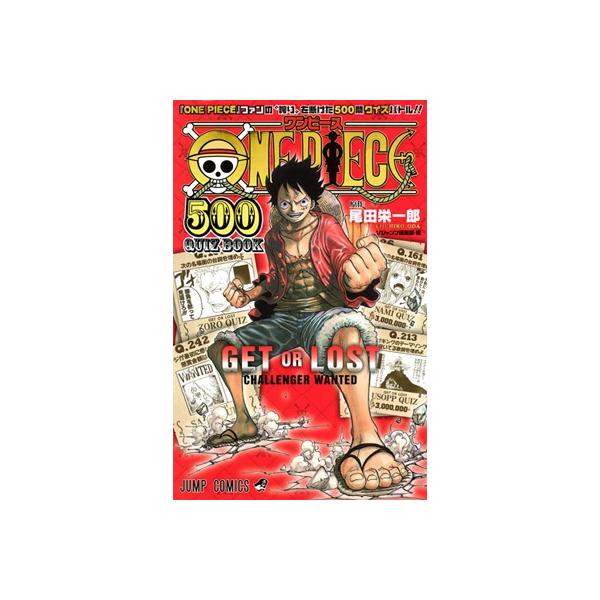 [Release date: March 4, 2014]ご注文後のキャンセル・返品は承れません。発売日:2014年03月04日/商品ID:3478002/ジャンル:DOMESTIC BOOKS/フォーマット:Mook/構成数:1/レーベル...