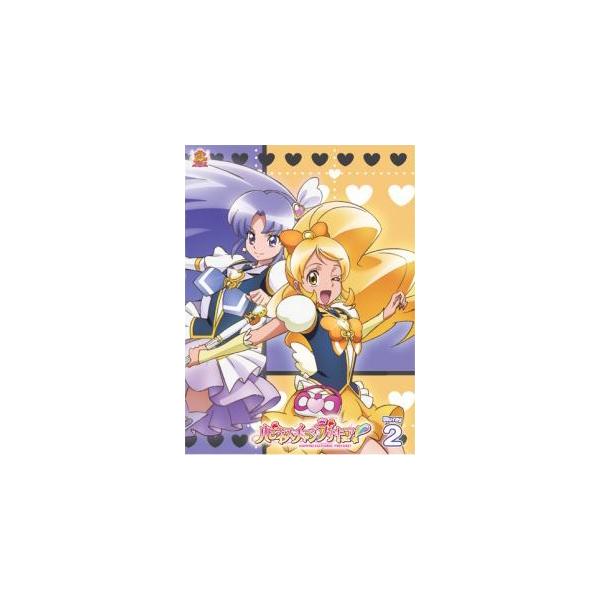 ハピネスチャージプリキュア! Vol.2 Blu-ray Disc