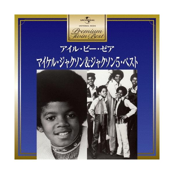 [Release date: June 25, 2014]ご注文後のキャンセル・返品は承れません。priy10発売日:2014年06月25日/商品ID:3494647/ジャンル:SOUL/CLUB/RAP/フォーマット:CD/構成数:2/レ...