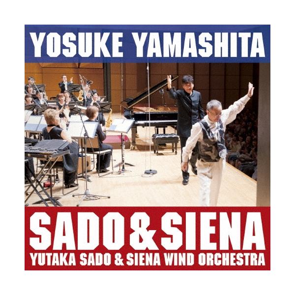 山下洋輔 ラプソディ・イン・ブルー SACD Hybrid : タワーレコード