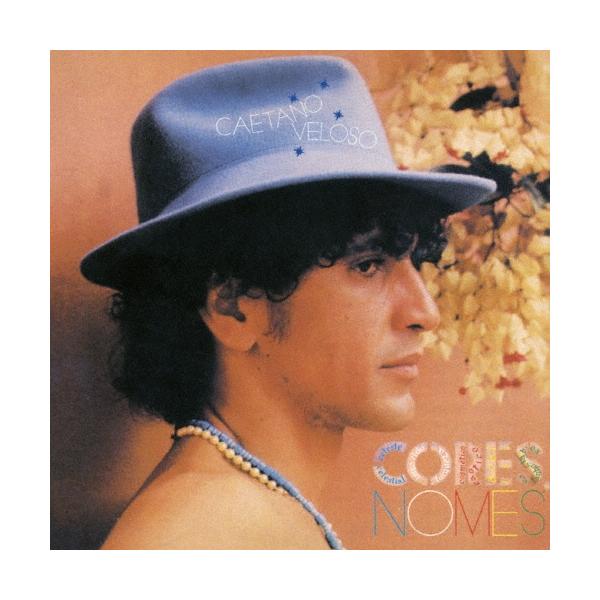 [Release date: July 20, 2016]ご注文後のキャンセル・返品は承れません。発売日:2016年07月20日/商品ID:3538512/ジャンル:WORLD/REGGAE/フォーマット:CD/構成数:1/レーベル:UNI...