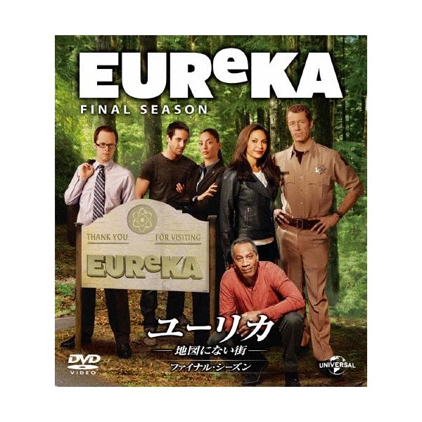 ユーリカ 〜地図にない街〜 ファイナル・シーズン バリューパック DVD