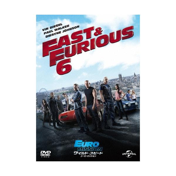 ワイルド・スピード EURO MISSION DVD