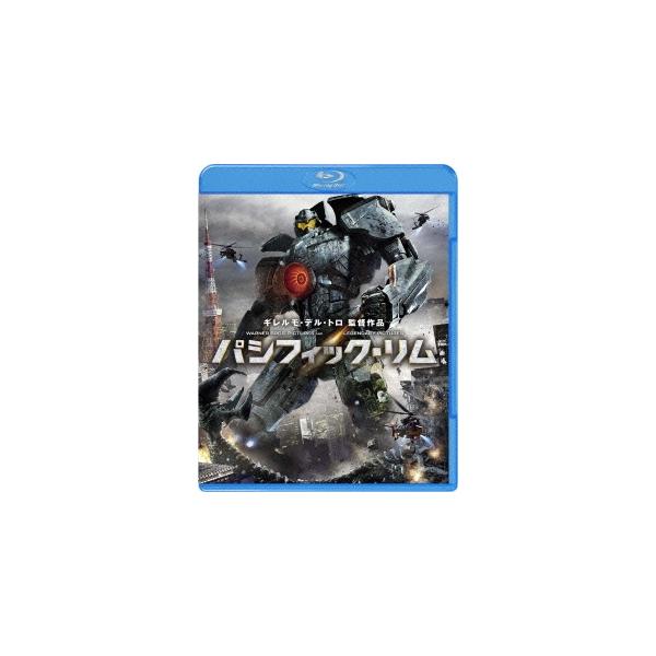 パシフィック・リム Blu-ray Disc