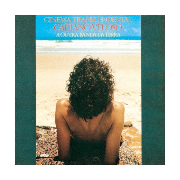 [Release date: July 20, 2016]ご注文後のキャンセル・返品は承れません。priy10発売日:2016年07月20日/商品ID:3583124/ジャンル:WORLD/REGGAE/フォーマット:CD/構成数:1/レー...