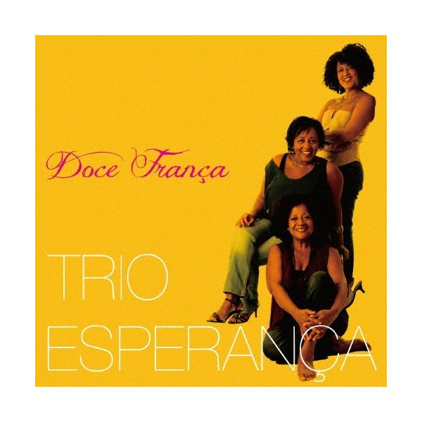 [Release date: July 9, 2014]ご注文後のキャンセル・返品は承れません。OLS特価500※こちらはアウトレットセール商品となります。パッケージ等に破損などダメージがある場合がございますが、外装不良による交換、返品はで...