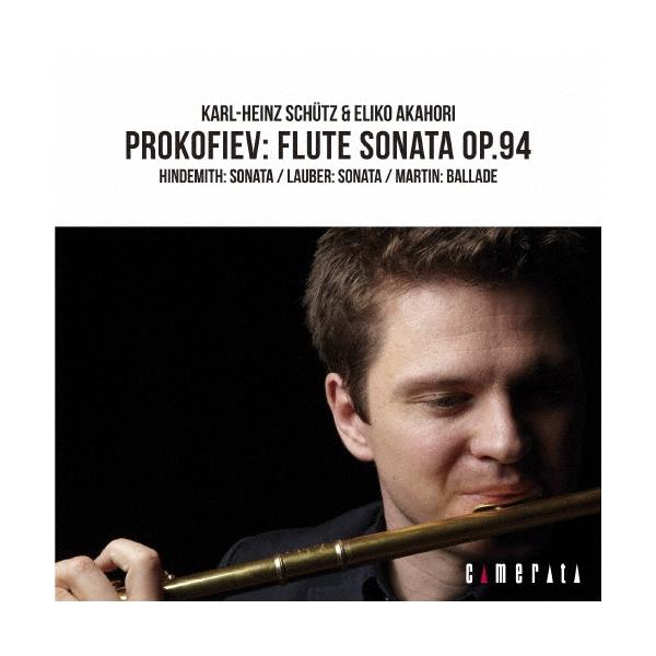 [Release date: June 25, 2014]ご注文後のキャンセル・返品は承れません。発売日:2014年06月25日/商品ID:3629159/ジャンル:CLASSICAL/フォーマット:CD/構成数:1/レーベル:カメラータ/...