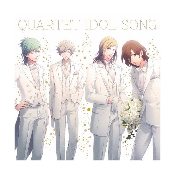 森久保祥太郎 うたの☆プリンスさまっ♪ カルテットアイドルソング＜通常盤＞ 12cmCD Single