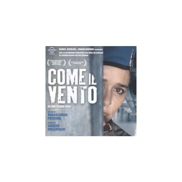 梅林茂 Come Il Vento CD
