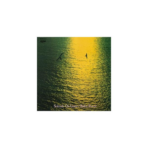 バーデン・パウエル（ac-g） / 孤独（期間生産限定スペシャルプライス盤） [CD]