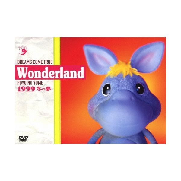 DREAMS COME TRUE Wonderland 1999 冬の夢 DVD : タワーレコード Yahoo