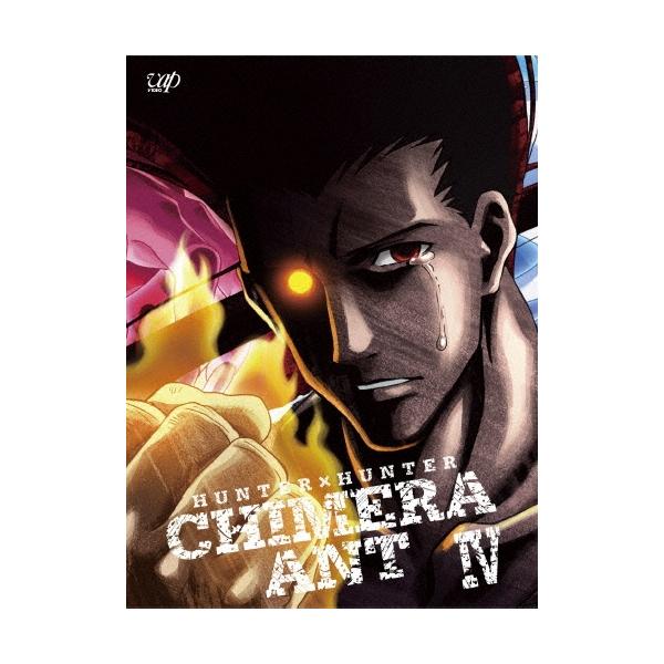 HUNTER×HUNTER キメラアント編IV Blu-ray BOX Blu-ray Disc