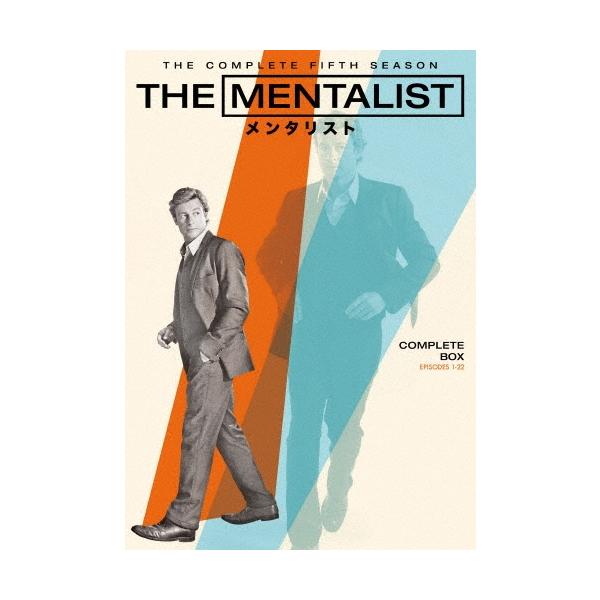 THE MENTALIST/メンタリスト＜フィフス・シーズン＞ コンプリート・ボックス DVD