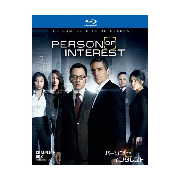 パーソン・オブ・インタレスト＜サード・シーズン＞ コンプリート・ボックス Blu-ray Disc