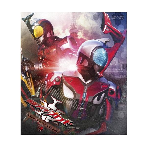 仮面ライダーカブト Blu-ray BOX 3 FINAL 【Blu-ray】 仮面ライダー