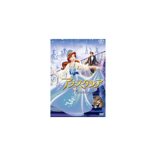 アナスタシア DVD : タワーレコード Yahoo!店 - 通販 - Yahoo
