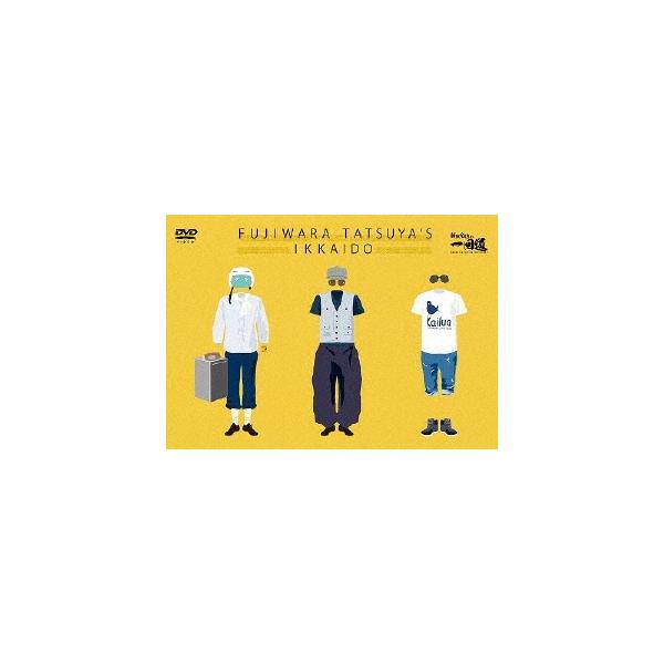 藤原竜也 藤原竜也の一回道DVD-BOX DVD