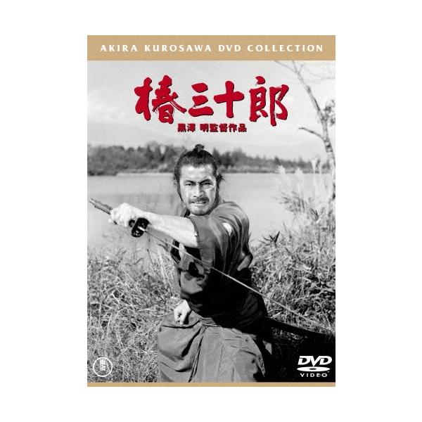 椿三十郎 DVD