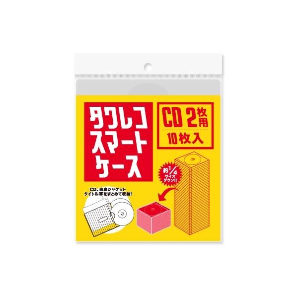 【発売日：2014年12月04日】ご注文後のキャンセル・返品は承れません。タワレコグッズ発売日:2014年12月04日/商品ID:3762946/ジャンル:グッズ/フォーマット:Accessories/構成数:1/レーベル:---/タイトル...