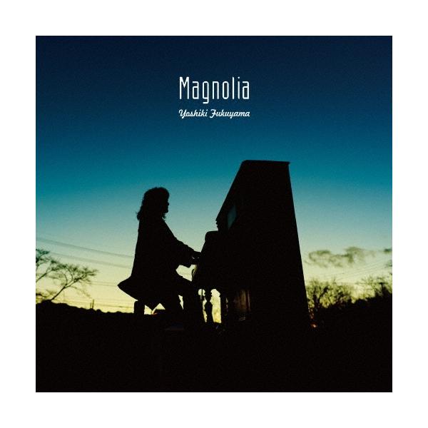 福山芳樹 マグノリア CD