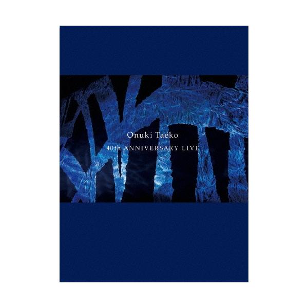 大貫妙子 40th ANNIVERSARY LIVE (Blu-ray Disc) qqffhab 大貫妙子 40周年アニバーサリーライブ Blu-ray Disc : タワーレコード