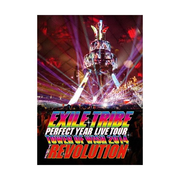 ミュージック EXILE TRIBE PERFECT LIVE TOUR 2014 EXILE TRIBE PERFECT YEAR LIVE TOUR TOWER OF WISH 2014 THE
