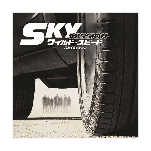 Original Soundtrack ワイルド・スピード スカイミッション オリジナル・サウンドトラック CD