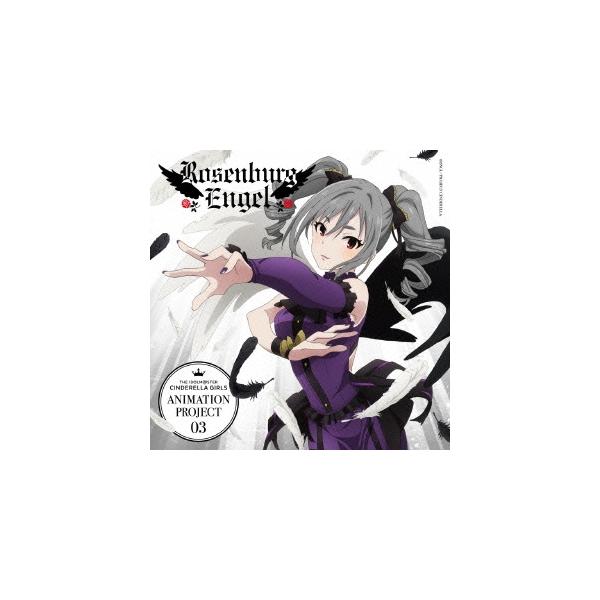 内田真礼 The Idolm Ster Cinderella Girls Animation Project 03 Legne 仇なす剣 光の旋律 12cmcd Single Buyee Servicio De Proxy Japones Buyee Compra En Japon