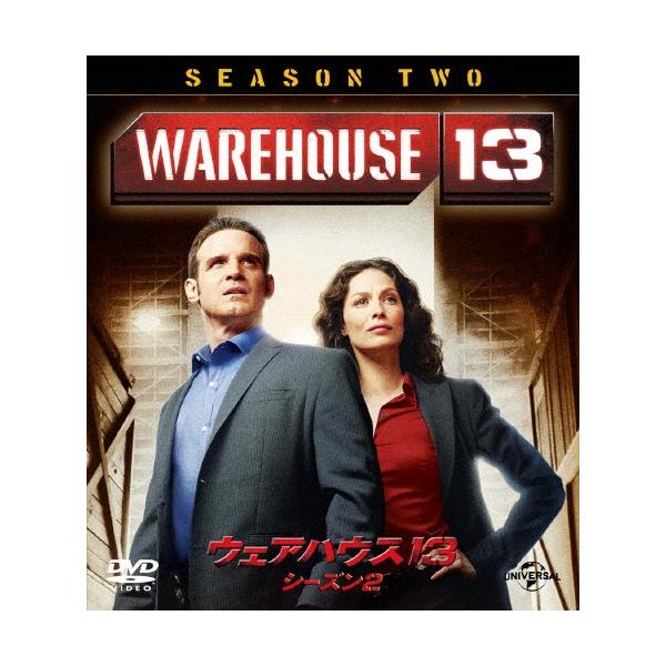 ウェアハウス13 シーズン2 バリューパック DVD