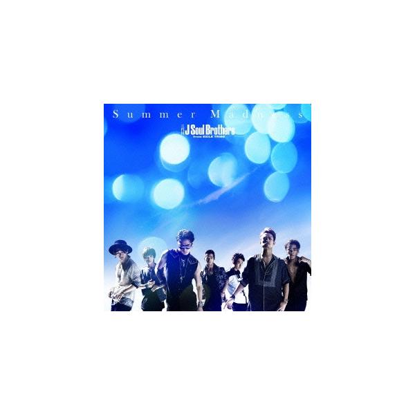 三代目 J Soul Brothers From Exile Tribe Summer Madness Cd Dvd 12cmcd Single Buyee Buyee Japanese Proxy Service Buy From Japan Bot Online