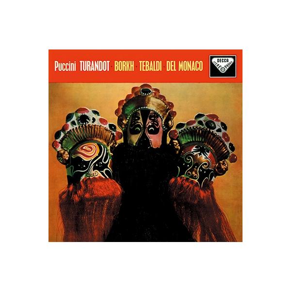 [Release date: July 1, 2015]ご注文後のキャンセル・返品は承れません。発売日:2015年07月01日/商品ID:3896457/ジャンル:CLASSICAL/フォーマット:CD/構成数:2/レーベル:TOWER R...