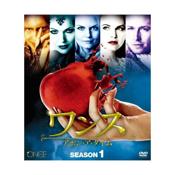 ワンス・アポン・ア・タイム シーズン1 コンパクト BOX DVD