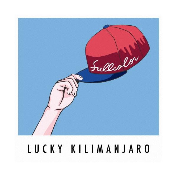 Lucky Kilimanjaro FULLCOLOR CD : タワーレコード Yahoo!店 - 通販