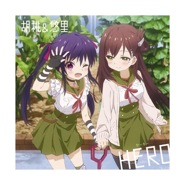 小澤亜李 HERO 12cmCD Single