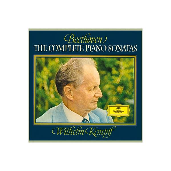 ヴィルヘルム・ケンプ ベートーヴェン:ピアノ・ソナタ全集