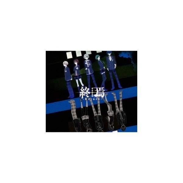 終焉ノ栞プロジェクト 終焉 Re Act 2cd 終焉キャラオリジナルラバーストラップ 初回限定盤b Cd Buyee Buyee 提供一站式最全面最專業現地yahoo Japan拍賣代bid代拍代購服務 Bot Online